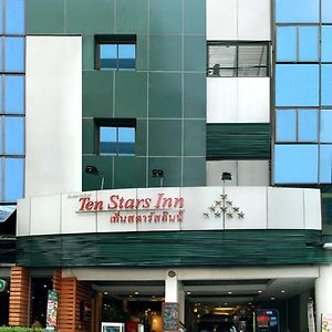 Ten Stars Hotel